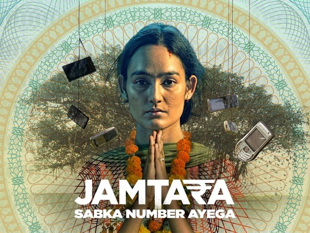 Jamtara: Sabka Number Ayega